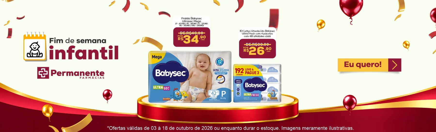 Imagem Carousel